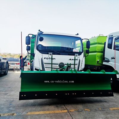 FOTON AUMARK замын цас цэвэрлэх, шүүрдэх болон тоос соруулах зориулалтын олон үйлдэлт автомашин